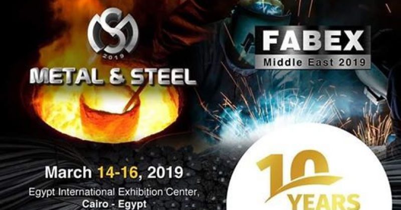 Metal & Steel 2019 | Egypt – Cairo | 14-16 March